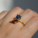1.51CT ROUND MADAGASCAR SAPPHIRE, DEEP TEAL OPALESCENT, UNTREATED, 6.6X4.7MM