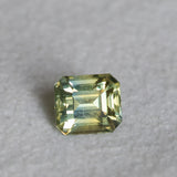 2.18CT MADAGASCAR EMERALD CUT, BICOLOR YELLOW BLUE, 6.66X5.98X5.29MM