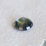 2.55CT ROUND MADAGASCAR SAPPHIRE, PARTI OPALESCENT, UNTREATED, 8X5.1MM