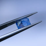 1.75CT EMERALD CUT MADAGASCAR SAPPHIRE, SILKY OPALESCENT PERIWINKLE BLUE, 7.74X6X3.91MM