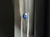 2.06CT ROUND MADAGASCAR SAPPHIRE, DEEP ROYAL BLUE TEAL, 7.97X4.54MM