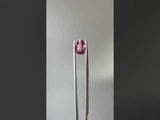 1.48CT POVAL PINK BURMA SPINEL, 9.02X6.62MM