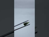 4.22CT KITE AUSTRALIAN SAPPHIRE, GREEN, 17.62X8.22MM