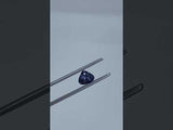 2.48CT PEAR SRI LANKAN SPINEL, PURPLE GREY, UNTREATED, 8.8X7.66MM