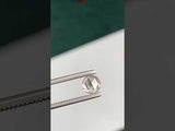 1.33CT ROSECUT DIAMOND, ICY WHITE GREY, 6.48X3.57MM
