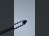 0.64CT GEOMETRIC SAPPHIRE, DEEP BLUE, 8.91X4.05MM, HEATED