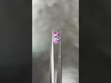 1.75CT OVAL SAPPHIRE, ROSE PINK, 7.98X6.59MM