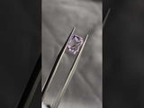 2.02CT CEYLON RADIANT CUT SAPPHIRE, LIGHT PINK, 8.13X6.55MM