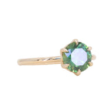 1.91ct Round Australian Green Sapphire Lotus Solitaire in 14k Yellow Gold