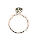1.91ct Round Australian Green Sapphire Lotus Solitaire in 14k Yellow Gold
