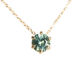 0.67ct Teal Blue Green Montana Sapphire Six Prong Necklace in 14k Yellow Gold