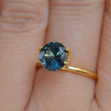 2.40CT FANCY ROUND AUSTRALIAN SAPPHIRE, DEEP TEAL BLUE, 7.74X7.72X5.16MM