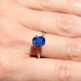 1.82CT ELONGATED CUSHION MADAGASCAR SAPPHIRE, ROYAL BLUE, UNTREATED, 8.2X6.4X4.1MM