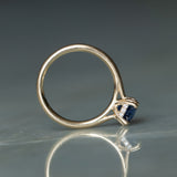 1.81ct Opalescent Oval Blue Sapphire Hidden Halo Solitaire in Satin Finished 14k Yellow Gold