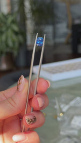 1.82CT ELONGATED CUSHION MADAGASCAR SAPPHIRE, ROYAL BLUE, UNTREATED, 8.2X6.4X4.1MM