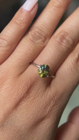 1.52CT OVAL NIGERIAN SAPPHIRE, PARTI YELLOW BLUE GREEN, 7.77X6.07MM, UNTREATED