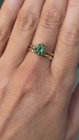 1.91ct Round Australian Green Sapphire Lotus Solitaire in 14k Yellow Gold
