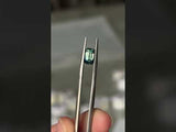 1.63CT EMERALD CUT MADAGASCAR SAPPHIRE, UNTREATED, PARTI GREEN BLUE YELLOW, 7.48X4.80X4.25MM